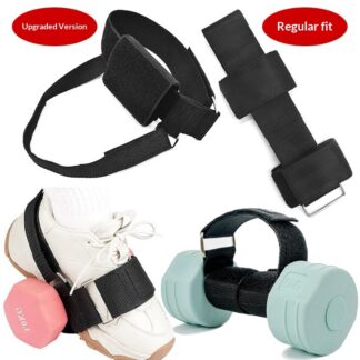 Chevillères lestées ajustables – Renforcement ciblé